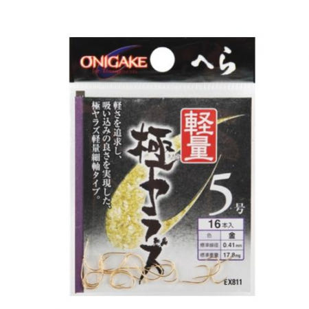 오니가케 경량 극야라즈 금색 무미늘 중층바늘 16개입 민물바늘
