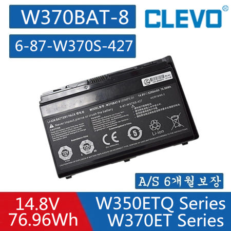 [CHINA]클레보스 W370BAT-8 K590S K650C W35XSS K750S K760E 14.8v 6-87-W37SS-427 W350ET