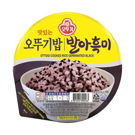 맛있는 오뚜기 발아흑미밥 210g