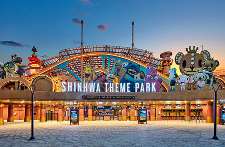 [바로 발권] [제주] 제주신화월드 신화테마파크&신화워터파크