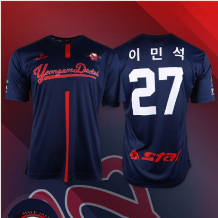 스타 전사 유니폼 Model S47 상하의세트 팀복 축구유니폼제작 사이트