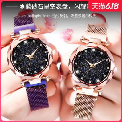 [해외]남자 시계 V 여성용 시계 방수 패션 2020 트렌드 한국판 심플 캐주얼 사이트 레드스타