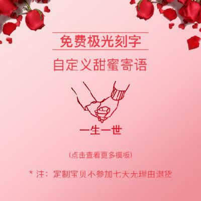 [해외]여자 시계 V 무료 눈금자/중국어+그래픽+디지털 영숫자 diy 개인 맞춤 레이저 라듐 라이팅 고객 지원 연락