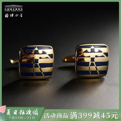 [해외]커프스 중국국가박물관 해안하 청존소매셔츠 정장셔츠 완정남 크리에이티브 선물 어버이날