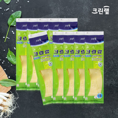 크린랩 고무장갑 대 x 10 켤레 (식품전용 아이보리)