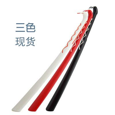 [해외]구둣주걱 같은 모양의 구두주걱에 키를 길게 늘여서 신발받이를 하는 노인은 신발기