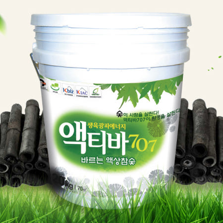 액티바707 4.5L 새집증후군 방지재 액상참숯 페인트 대나무 활성탄