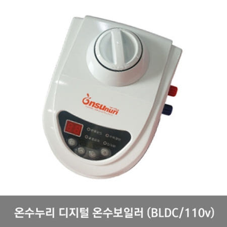 ON 디지털 온수 보일러 BLDC동력 MOS-04GI