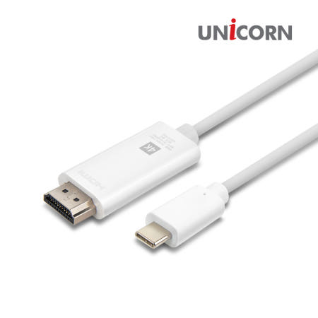 [서진네트웍스]유니콘 USB C타입 to HDMI 컨버터 변환젠더 UHD4K 미러링1.8M케이블 TM-MHL-7000C