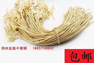 [해외]채찍 승마 무술 호신용 디니 마디니 마편두편박 약간 채찍끈 기린 채찍 소리 나나모채 채찍 연편 전용