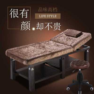 [해외]흙볼침대 어르신침대 미용침대 안마시술소 전용 시나 수국 풀세트 한식대동접이식 원목포