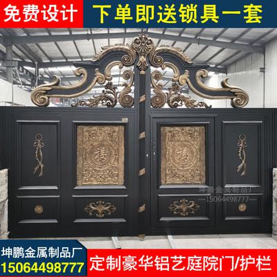 [해외]단독주택 대문 별장 전원주택 정원 가든 중식 알루미늄 대문호화 쌍끌이 정원문 합금 4열 접이식 전동 빌라문