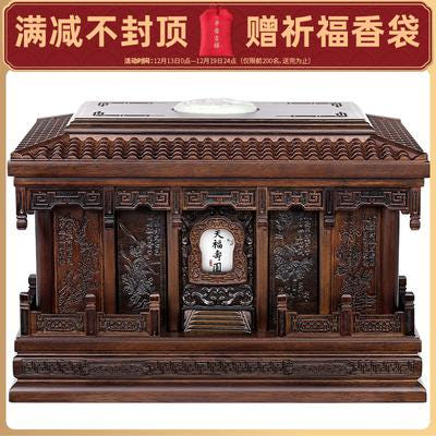 [해외]납골당액자 납골당 천복수원 유골함 실목자몽단목 장례용품 노인 원목유골함