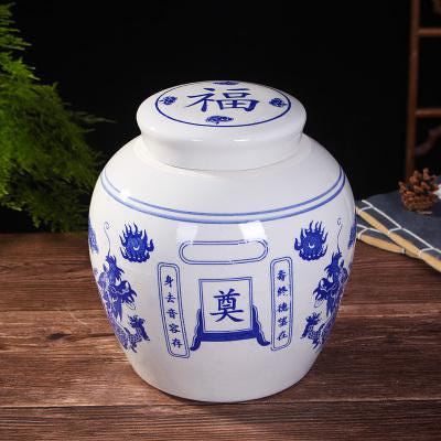 [해외]납골당액자 납골당 경덕진 도자기 유골함 유골단 줍기 빈장용 골간단 용봉은 상서로운