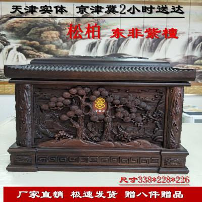 [해외]납골당액자 납골당 납골함 원목 흑단황단화 배금실남목 자단산지 남녀 생환함 목함 빈장