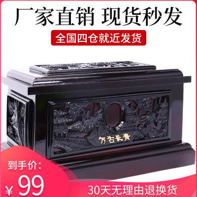 [해외]납골당액자 납골당 흑단목유골함실목수함고급 장의용품방습단목범용관노인