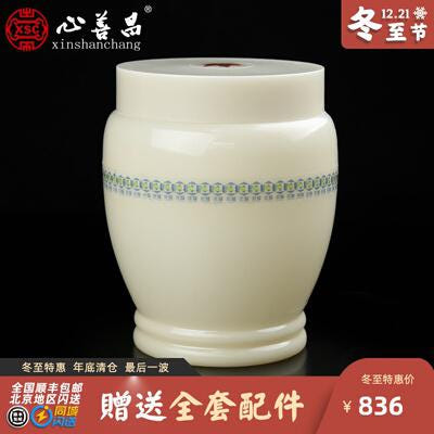 [해외]납골당액자 납골당 친환경 유골탱크는 유골함 수장의 해장기준인 유골단지를 자연적으로