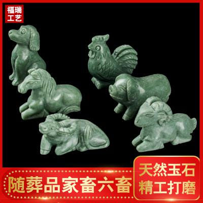 [해외]납골당액자 납골당 육축 여산옥 부장품 납골함 장례 빈장용품 묘지 용품 옥제 하장품