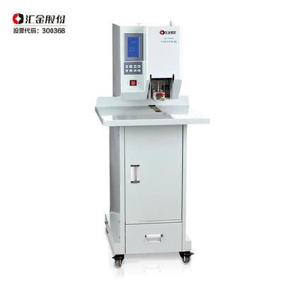 [해외]스프링제본기 스프링제본 셀프 송금 HJ50AD 전자동문서철본전용제본기재무증빙제본기