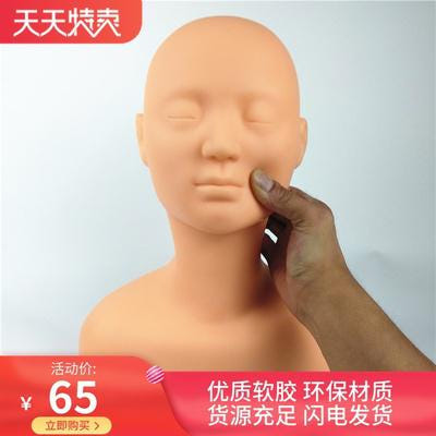 [해외]피부미용마네킹 동대문마네킹 마사지 연습 인조머리 미용 헤드폼 피부관리 모델헤드