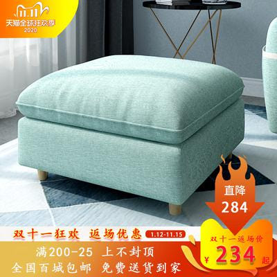 [해외]소파 발받침대 북유럽 걸상 패브릭 발걸이 발걸상 사각 교체 신발 뒤편 화장 홀짝 맞춤 제작