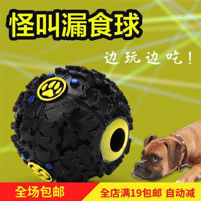 [해외]고양이먹이퍼즐 강아지먹이퍼즐 먹튀 애견 인형 금모 테디비 곰사모 익지는 발성