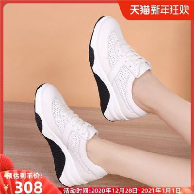 [해외]여자 여성 스포츠토토화녀 소프트단화중노인엄마춘추진피 웨지힐편한보행화