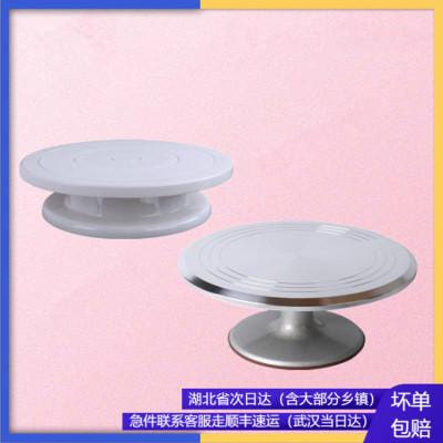 [해외]돌림판 돌린판 룰렛돌리기 베이킹 툴킷 탭화대 가볍고 견고한 케이크 턴테이블 DIY