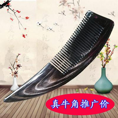 [해외]물소뿔 조각 재료 괄사 마사지 경락 지압봉 관각소각빗순수흑수소각빗순천연정탈모방지마사지백우편