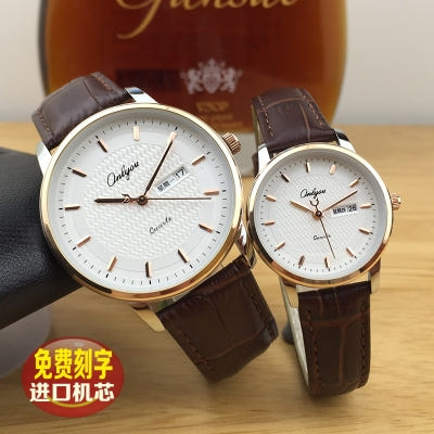[해외]남자 가죽 시계 onlyou올리니 커플 패션 방수 리얼 벨트 캘린더 남녀 표석영