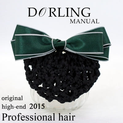 [해외]머리망 호텔 아르바이트 두화녀 프로 포켓 간호사 스튜어디스가 굵은 헤어 망태일한주점