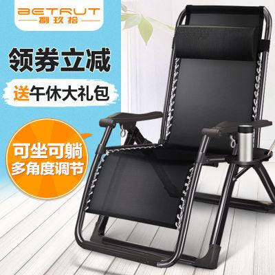 [해외]인테리어 원목 홈쇼핑 철제 거실 침실 가구 침대형 의자 접이식 낮잠자리 사무실 게으른 사람 등받이 가정용 비치형