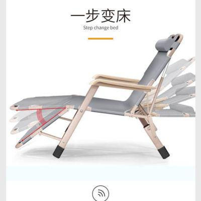 [해외]인테리어 원목 홈쇼핑 철제 거실 침실 가구 침대의자 접이식 낮잠자리 사무실 등받이 게으른 사람 침대 백사장용 다기능