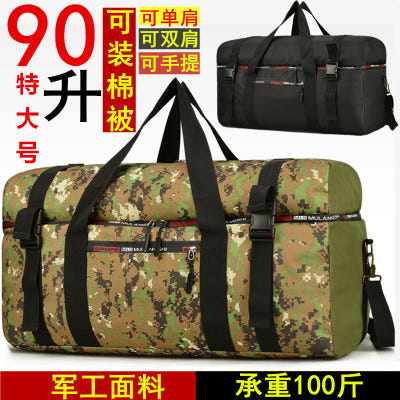 [해외]카모플라쥬 위장가방 전술가방 90리터 대용량 토트 백 남 알바 더플백 미로 여행가방