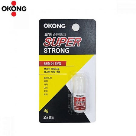 오공 슈퍼스트롱 순간접착제 브러쉬타입 3g