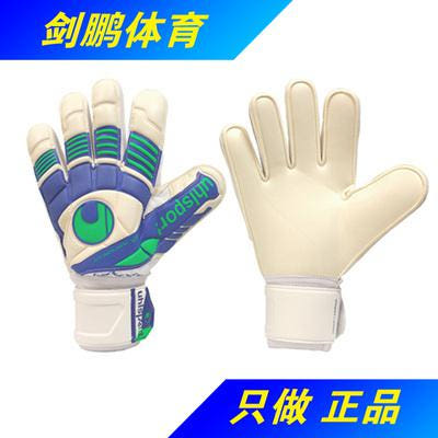 [해외]골키퍼 장갑 축구 풋살 검붕 유즈보 Uhlsport 프리미엄 한베트 올인원 슈퍼볼 골키퍼장갑