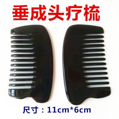 [해외]물소뿔 조각 재료 괄사 마사지 경락 지압봉 하북수성 교육용 수우각 빗살기 홍역기 자연머리 빗소통경락