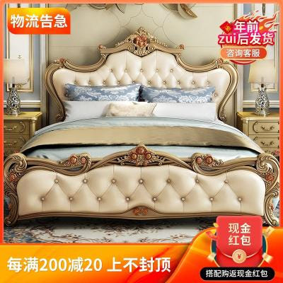 [해외]인테리어 원목 홈쇼핑 철제 거실 침실 가구 유럽식 2인용 침대 프린세스 프렌치 럭셔리 웨딩 1.8m 높이 수납공간인 문양실목