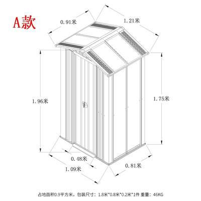 [해외]조립식창고 야외창고 공구 수납 간이 야외 수납공간 테라스 저장실 정원 잡물간 조합방 활동방 가든 공구방