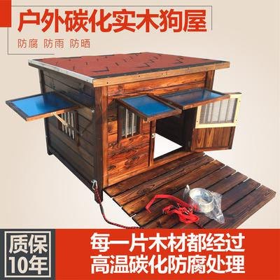 [해외]대형 강아지집 개집 하우스 야외 실외 보온 실목 탄화평정 방풍방선개집 무료배송