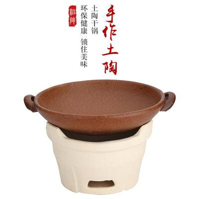 [해외]신선로 전골냄비 샤브샤브 토도탄난로 막도무유모사 냄비건조난로내고온무연탄전골전골자발자두칠같은 것