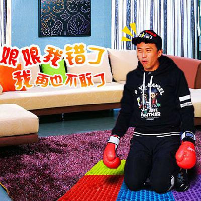 [해외]발지압판 지압기 매트 부모님 효도 지압판 발마사지 매트 집용 혈자리달리기 남동죽순 초통증 발마사지 발바닥 지압판