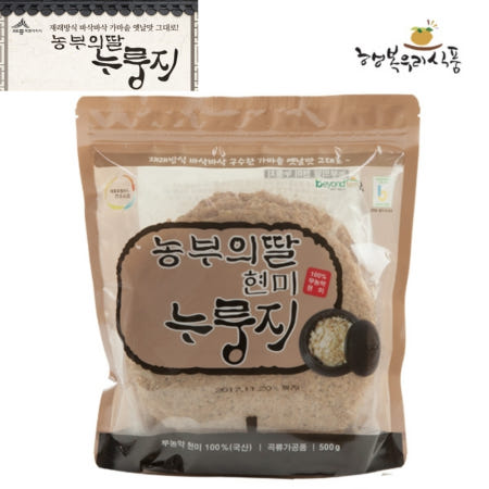 농부의 딸 가마솥 수제 현미 누룽지 500g 식사대용 가정 아침 간편식 누룽지 반찬 효능