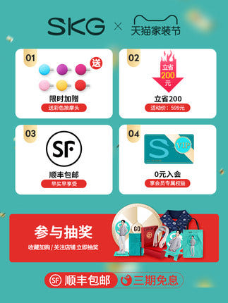 [해외]안마기 어버이날 선물 효도선물 왕일박과 같은 SKG근육 이완 마사지건F5근육이완기안마마사지건경부마사지건미니 공식안마기