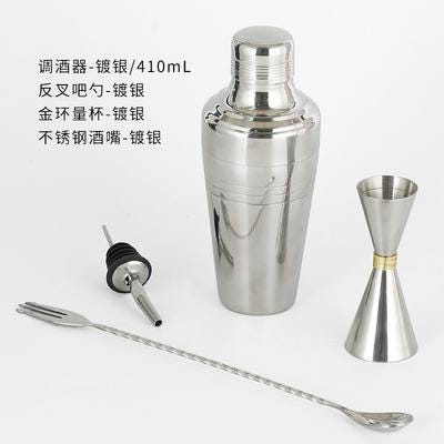 [해외]홈텐딩 키트 세도막 형식으로 송금한 일식 즐기다 눈이 남작을 흔들며 세트 항아리 술그릇 g 칵테일 바 3종 세트를 조절하여 주기 도구다