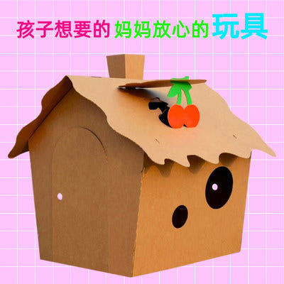 [해외]실내 키즈 하우스 어린이 아기 아동 아지트 텐트 역활놀이 종이박스 텐트타운 집 diy 수제 골판지 놀이방 종이 껍질 병합방