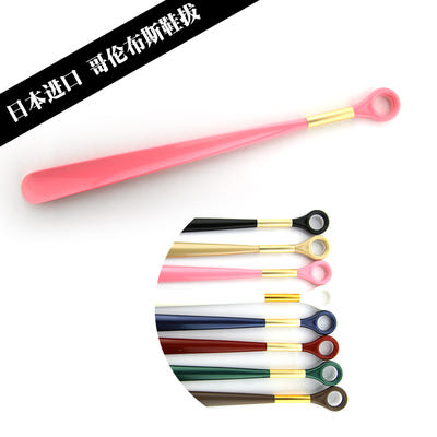 [해외]구두주걱 현관 인테리어 가정용 휴대용 구두 일본에서 수입한 형은 신을 신은 인륜기 위해 신발 시중을 들 맥시 도널드 부스기 COLUMBUS장. 자루 배송비 무료 주걱을 이용