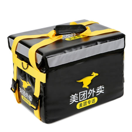 [해외]자전거 배달통 배달알바 짐받이 뒷바구니 배달가방 오토바이 스쿠터 도보 쿠팡이츠 배민커넥트