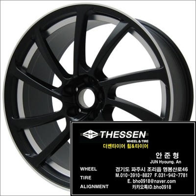 [휠114]20인치 휠 아우디(ABT)ST 블랙폴리쉬 112 9.5J 5홀 파주 고양 일산 김포 의정부