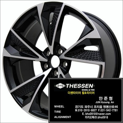 [휠114]아우디 C8 A6 45T 차량 최신형 RS7 스타일 21인치 휠 더쎈타이어파주